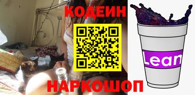 эйфоретик Гусь-Хрустальный