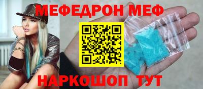 соль курить ск Гусиноозёрск