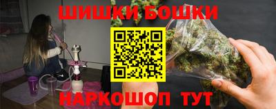 эйфоретик Гусь-Хрустальный