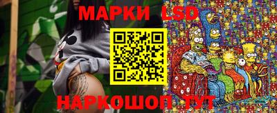 эйфоретик Гусь-Хрустальный