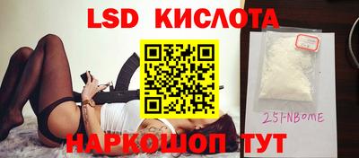 дживик Тара