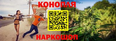 mdpv Гусев