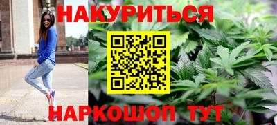 mdpv Гусев