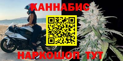 соль курить ск Гусиноозёрск
