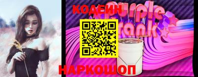 соль курить ск Гусиноозёрск