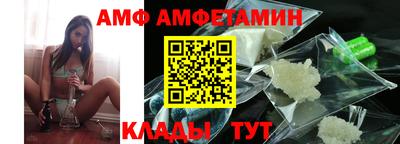 соль курить ск Гусиноозёрск
