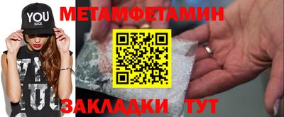 mdpv Гусев