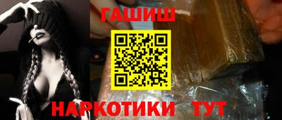 mdpv Гусев