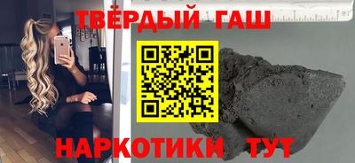 mdpv Гусев