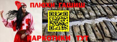 mdpv Гусев